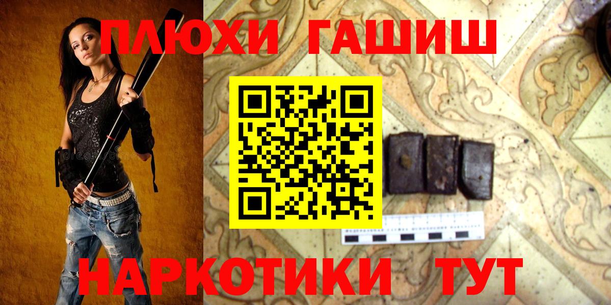 APVP Зерноград