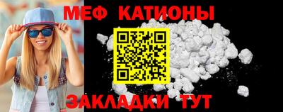 мдпв Кумертау