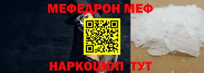 мдпв Кумертау