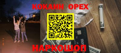 мдпв Кумертау
