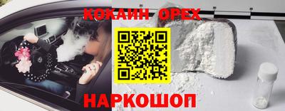 мдпв Кумертау