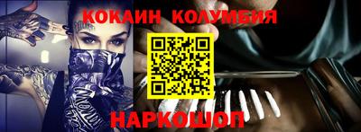 мдпв Кумертау