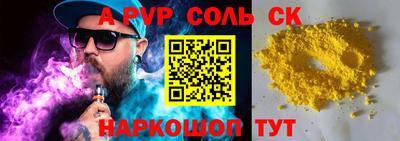мдпв Кумертау