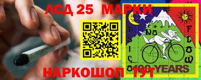 каннабис Кунгур