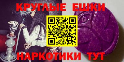 мдпв Кумертау