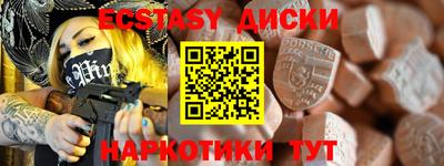 мдпв Кумертау
