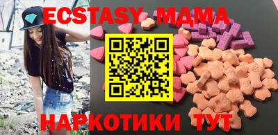 мдпв Кумертау