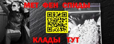 синтетический гашиш Кулебаки