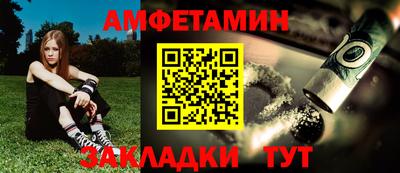 каннабис Кунгур