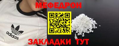 мдпв Кумертау
