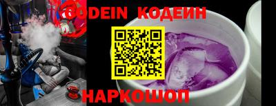 каннабис Кунгур